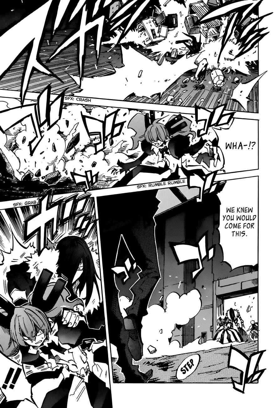 Page 23 Chapter 105 Needless