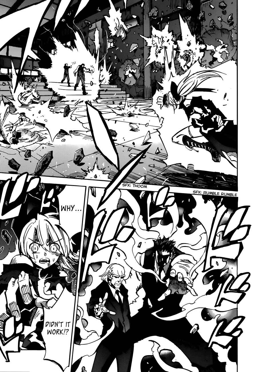 Page 25 Chapter 105 Needless