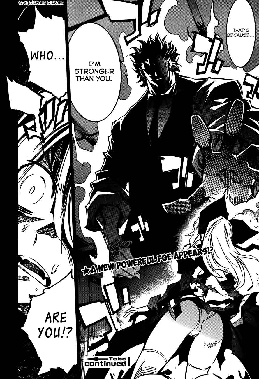 Page 26 Chapter 105 Needless
