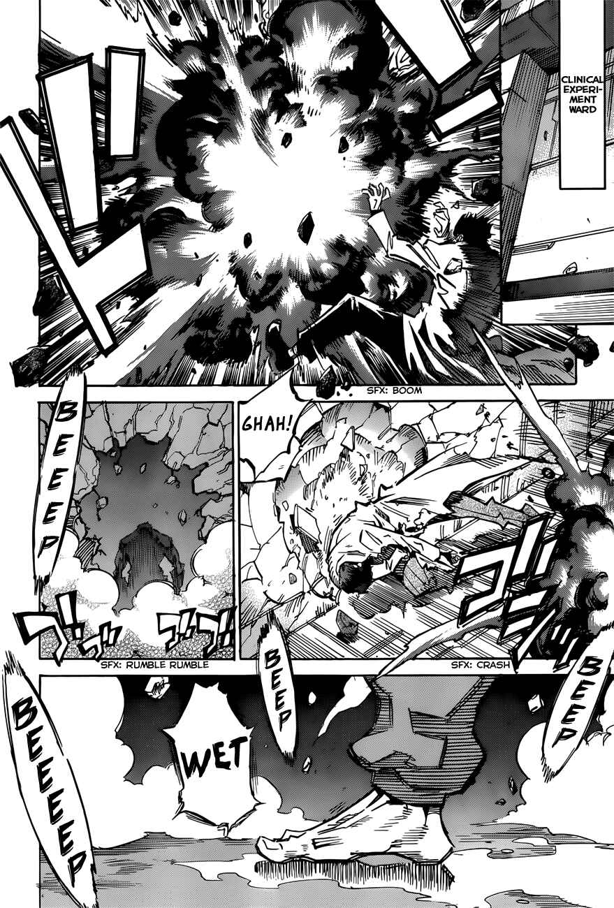 Page 4 Chapter 105 Needless