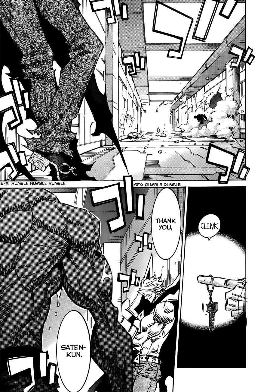 Page 5 Chapter 105 Needless