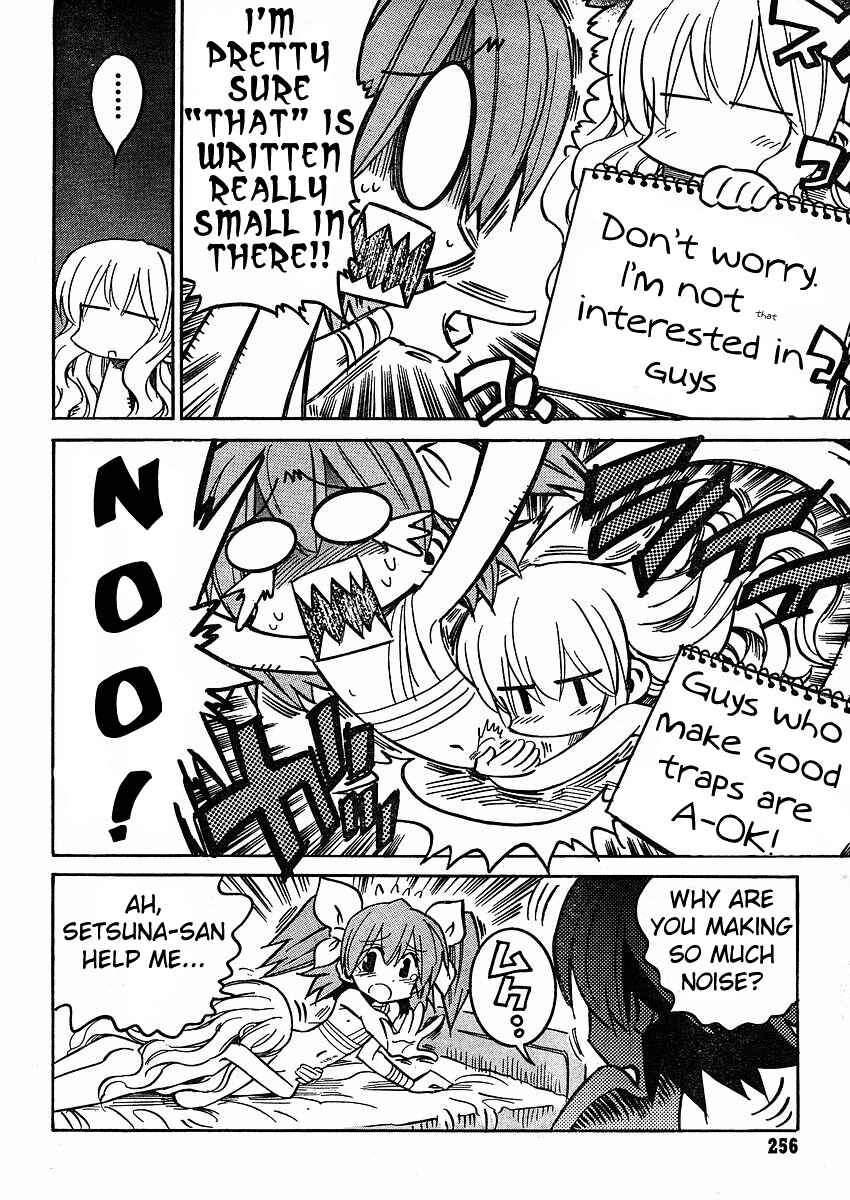 Page 18 Chapter 59 Needless