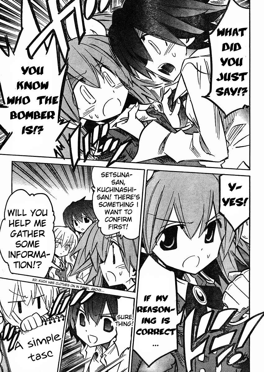 Page 23 Chapter 59 Needless