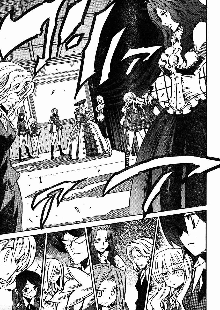 Page 25 Chapter 59 Needless