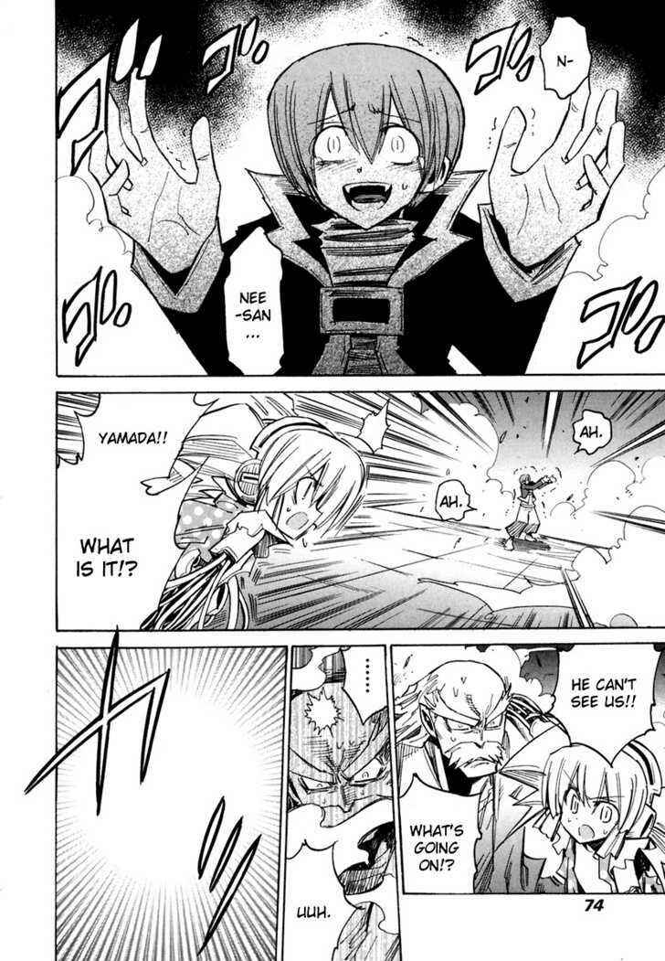 Page 13 Chapter 31 Needless