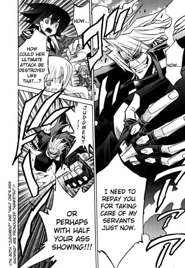 Page 27 Chapter 31 Needless