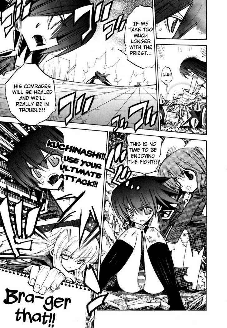 Page 6 Chapter 31 Needless