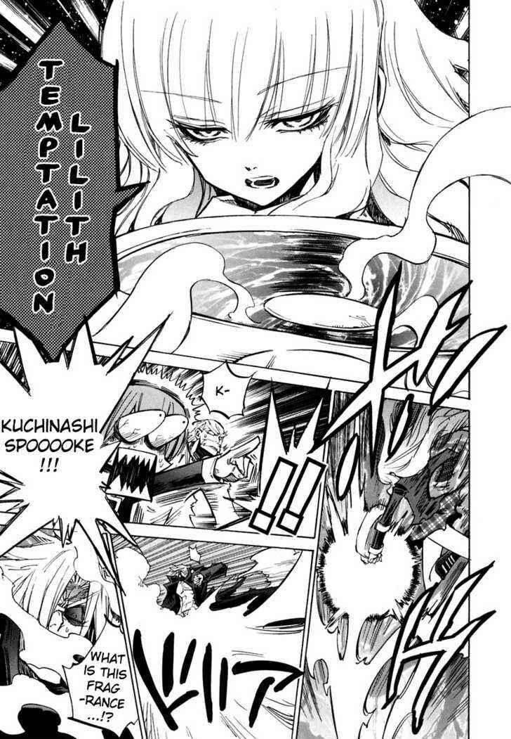 Page 8 Chapter 31 Needless