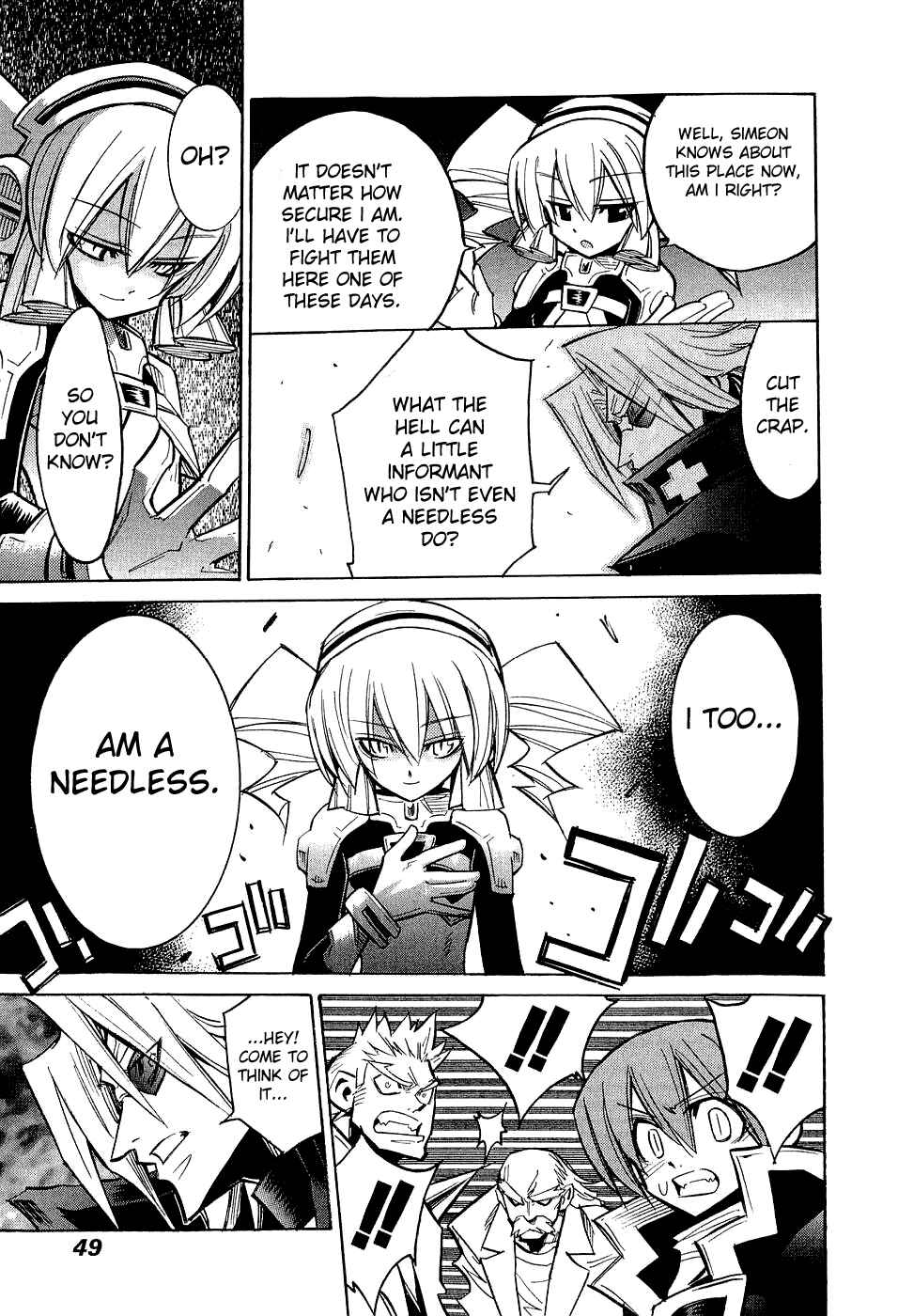 Page 16 Chapter 16 Needless