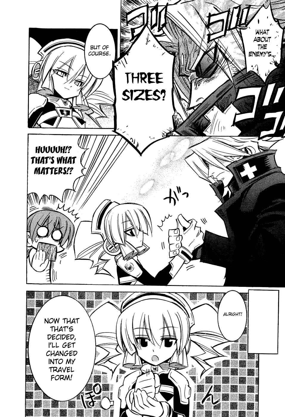 Page 19 Chapter 16 Needless