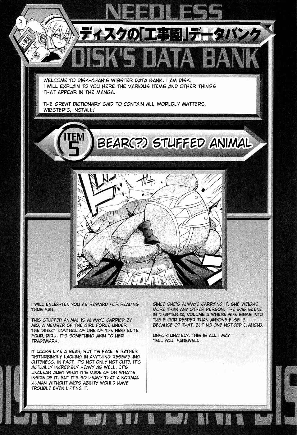 Page 27 Chapter 16 Needless