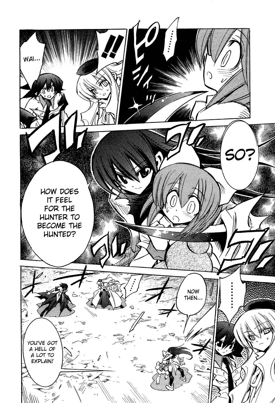 Page 3 Chapter 16 Needless