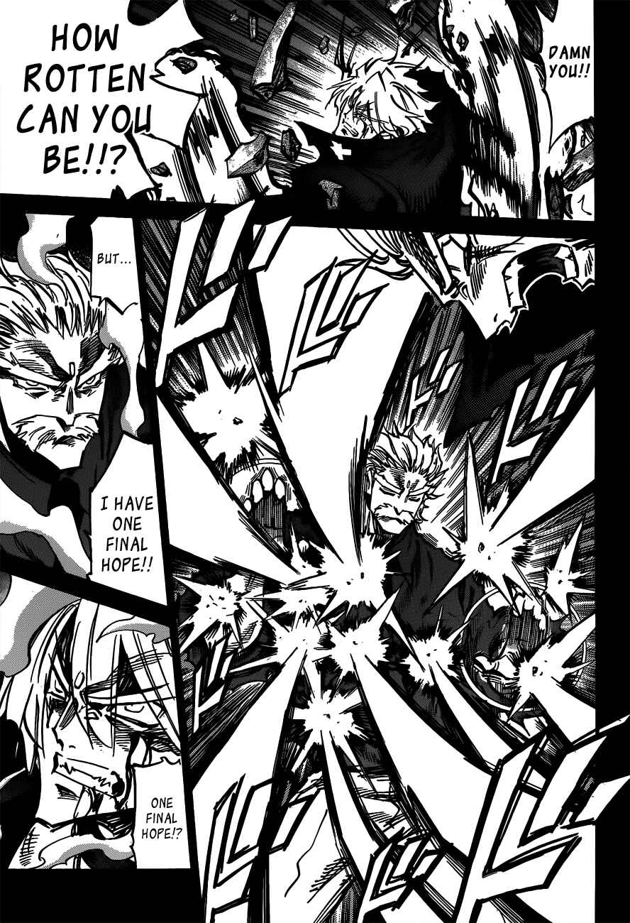 Page 15 Chapter 110 Needless