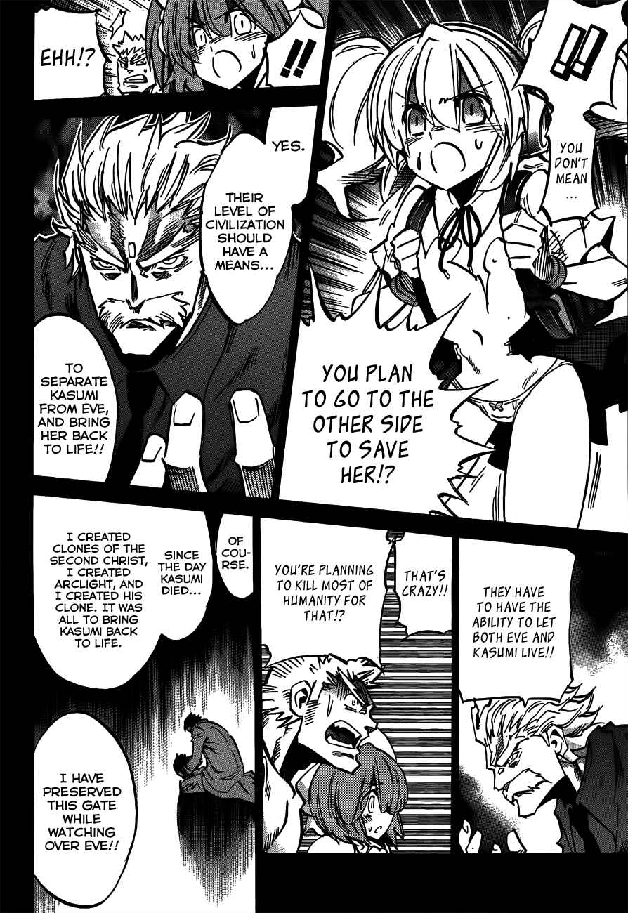 Page 18 Chapter 110 Needless