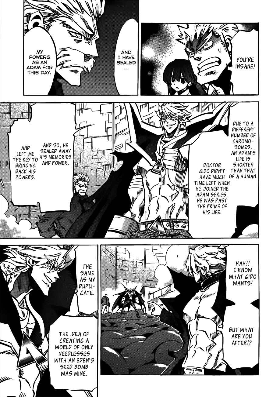 Page 19 Chapter 110 Needless