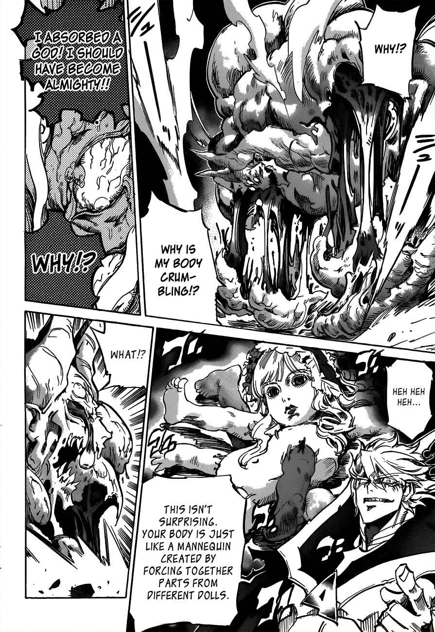 Page 24 Chapter 110 Needless