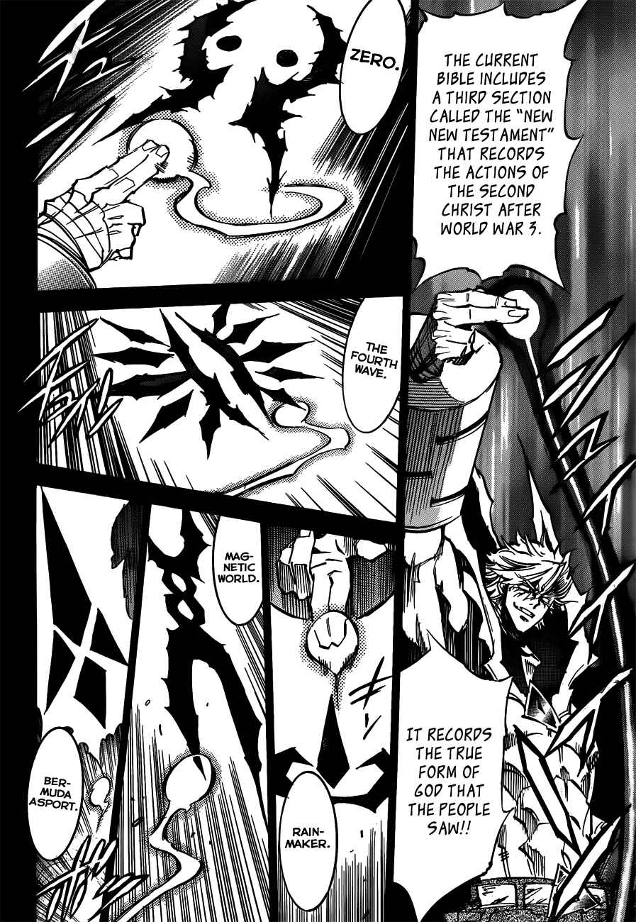 Page 26 Chapter 110 Needless