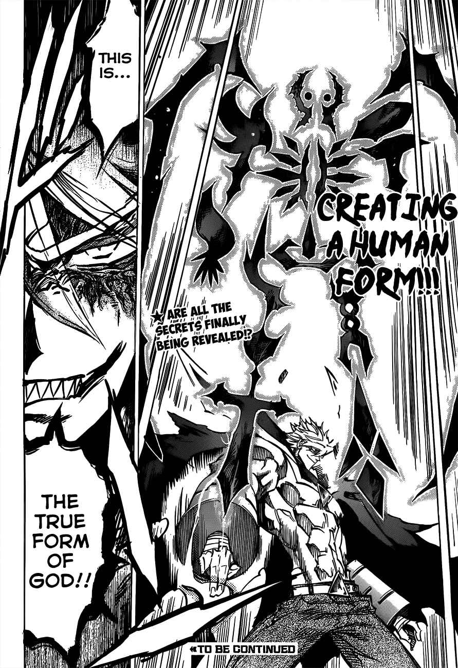 Page 28 Chapter 110 Needless