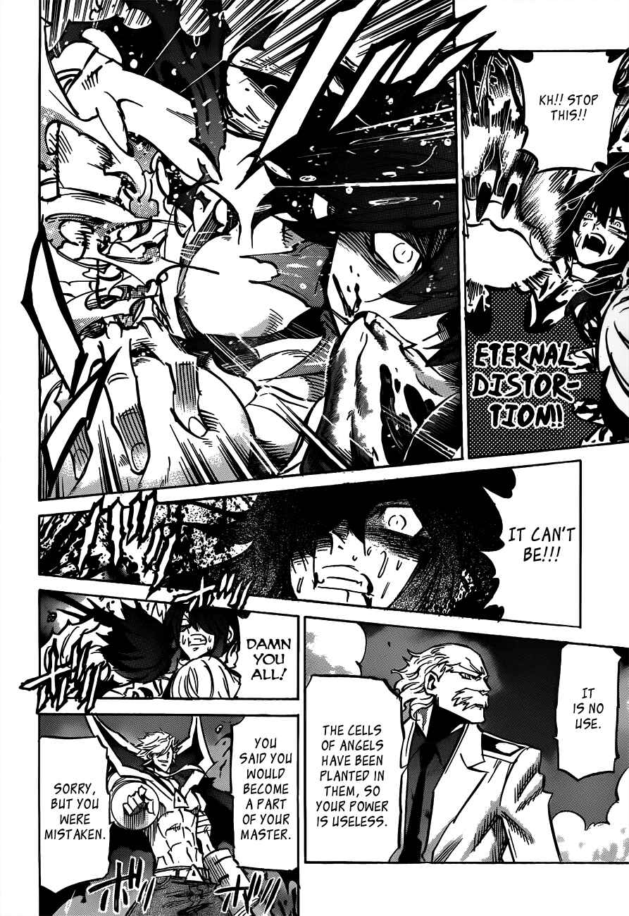 Page 6 Chapter 110 Needless