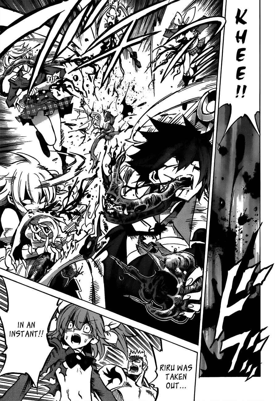 Page 7 Chapter 110 Needless