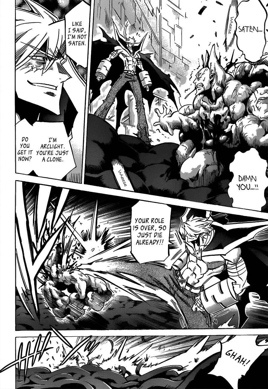 Page 8 Chapter 110 Needless