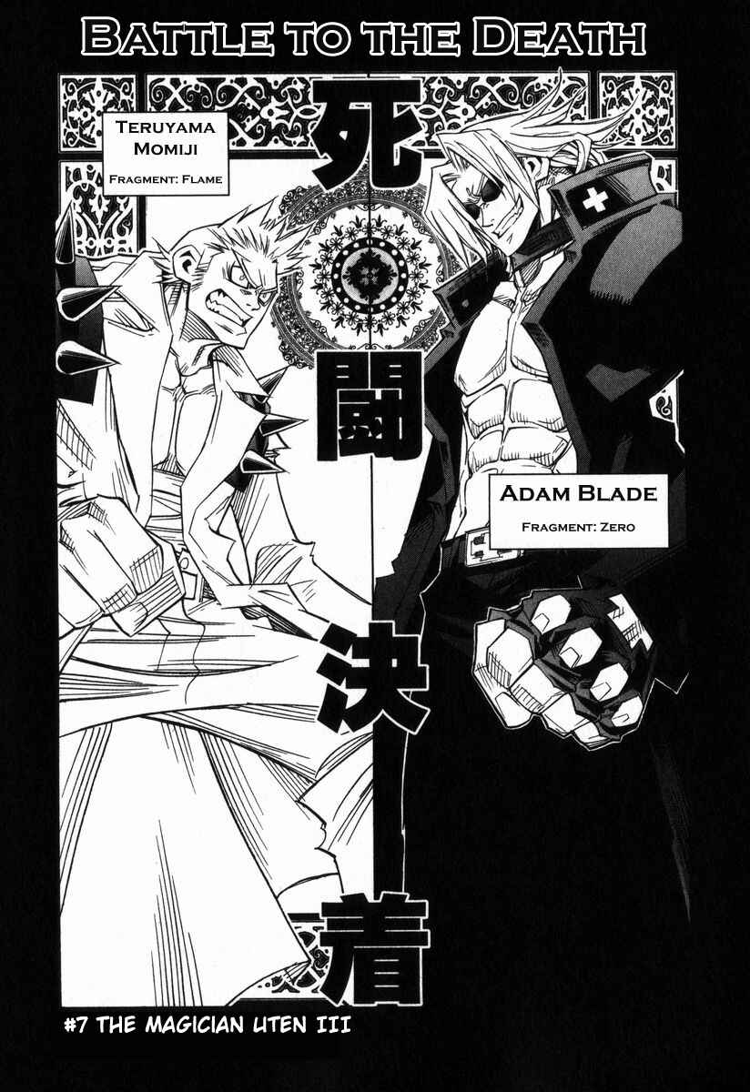 Page 1 Chapter 7 Needless