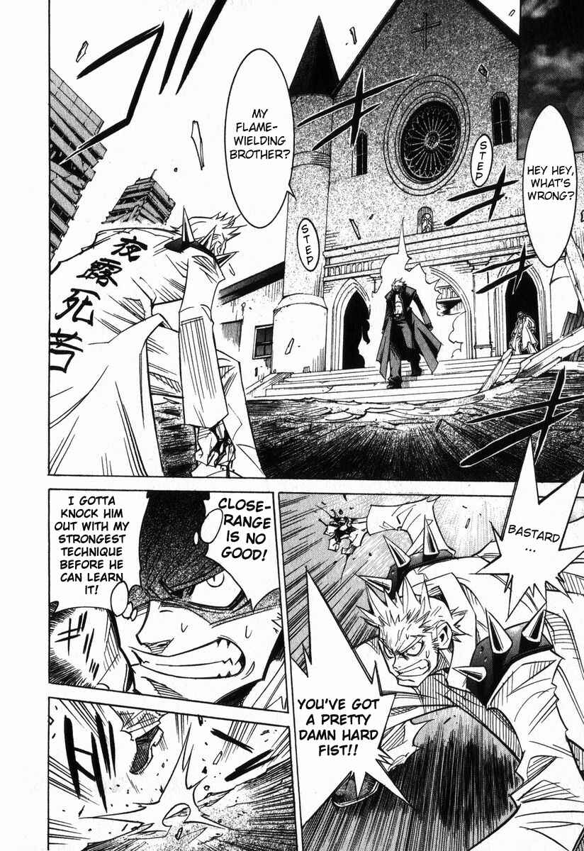 Page 17 Chapter 7 Needless