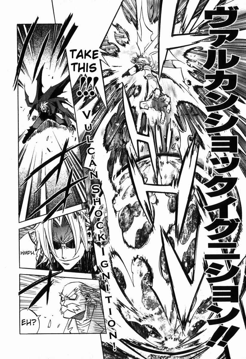 Page 19 Chapter 7 Needless