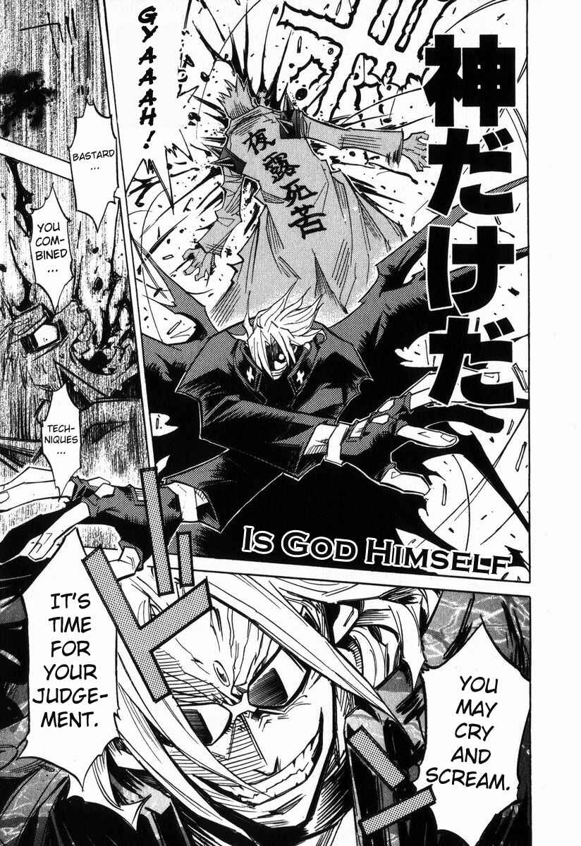 Page 24 Chapter 7 Needless