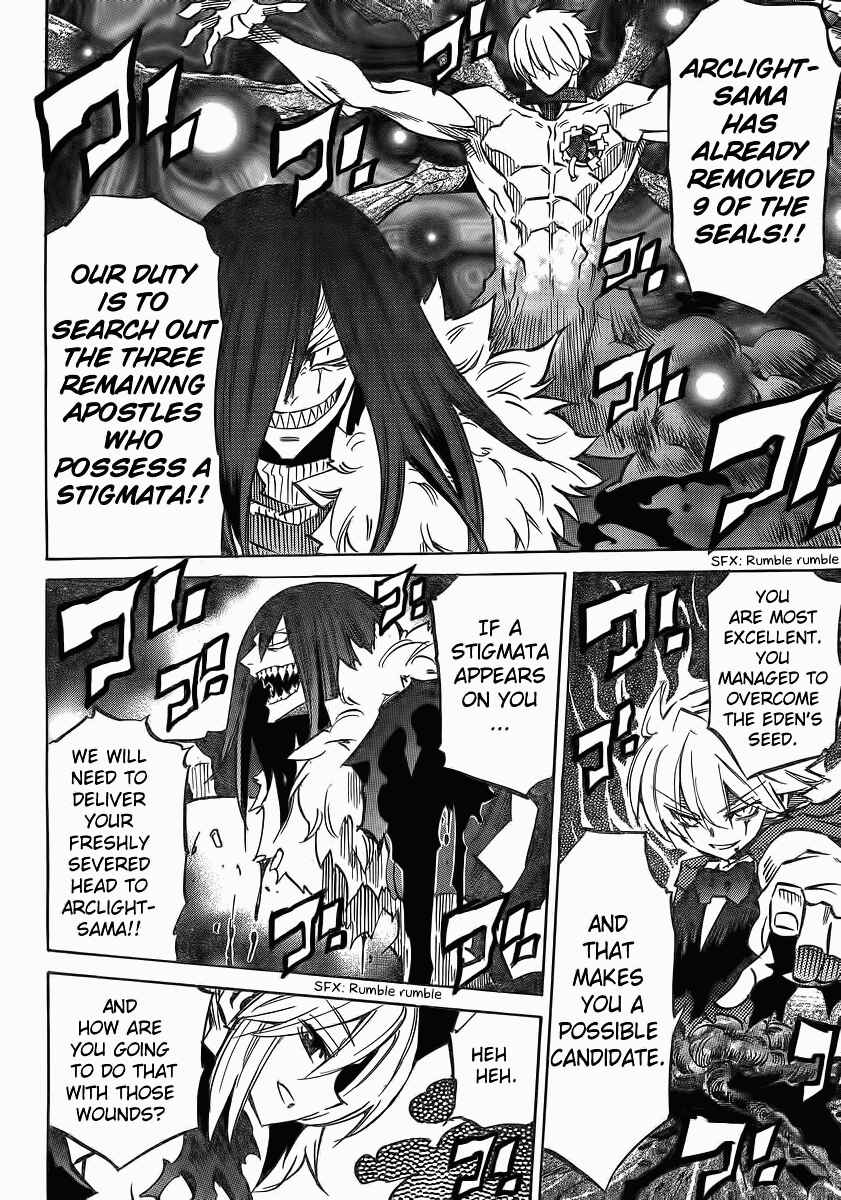 Page 12 Chapter 98 Needless