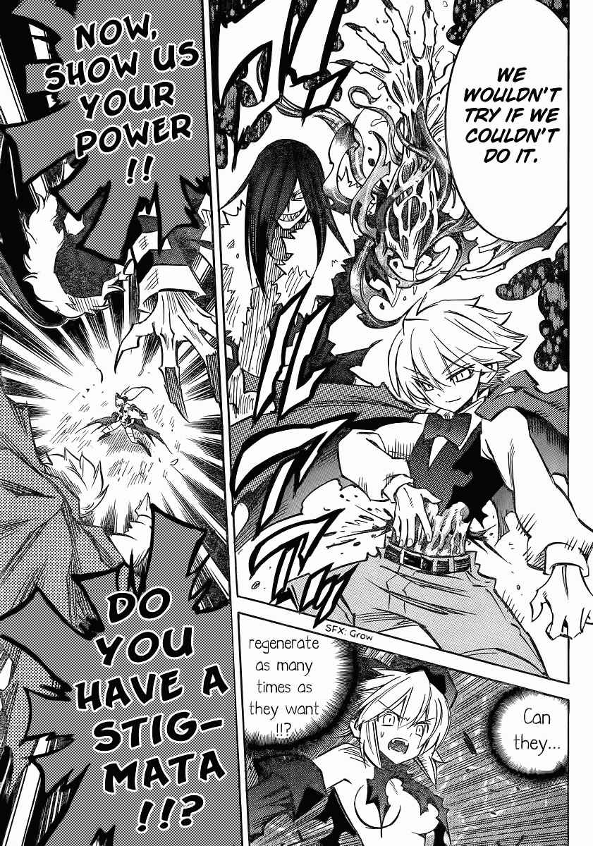 Page 13 Chapter 98 Needless