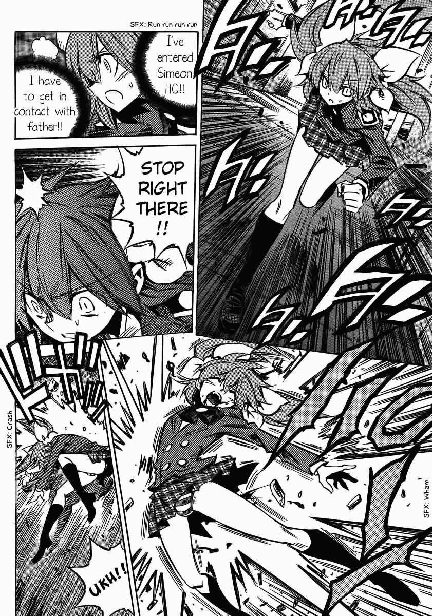 Page 14 Chapter 98 Needless
