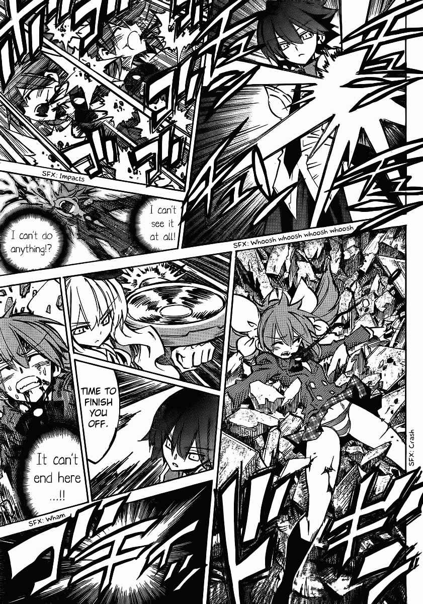 Page 19 Chapter 98 Needless