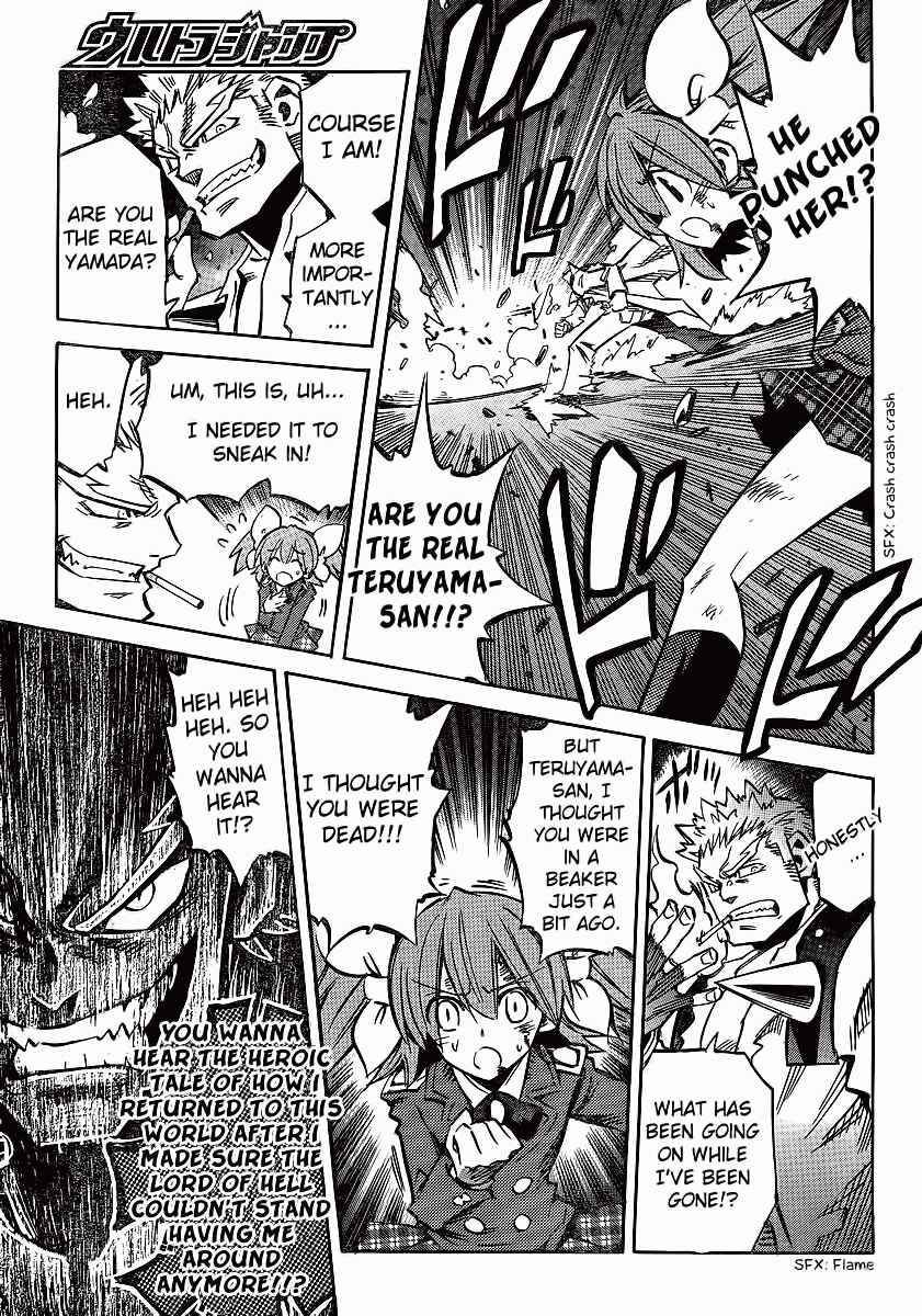 Page 25 Chapter 98 Needless