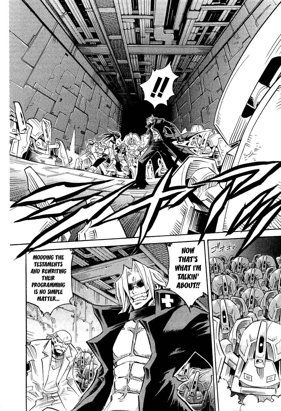 Page 15 Chapter 11 Needless