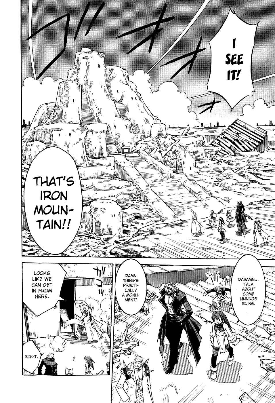 Page 6 Chapter 11 Needless