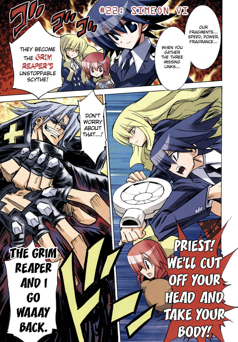 Page 3 Chapter 22 Needless