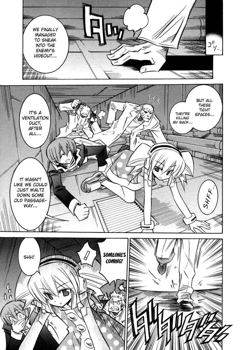 Page 32 Chapter 22 Needless