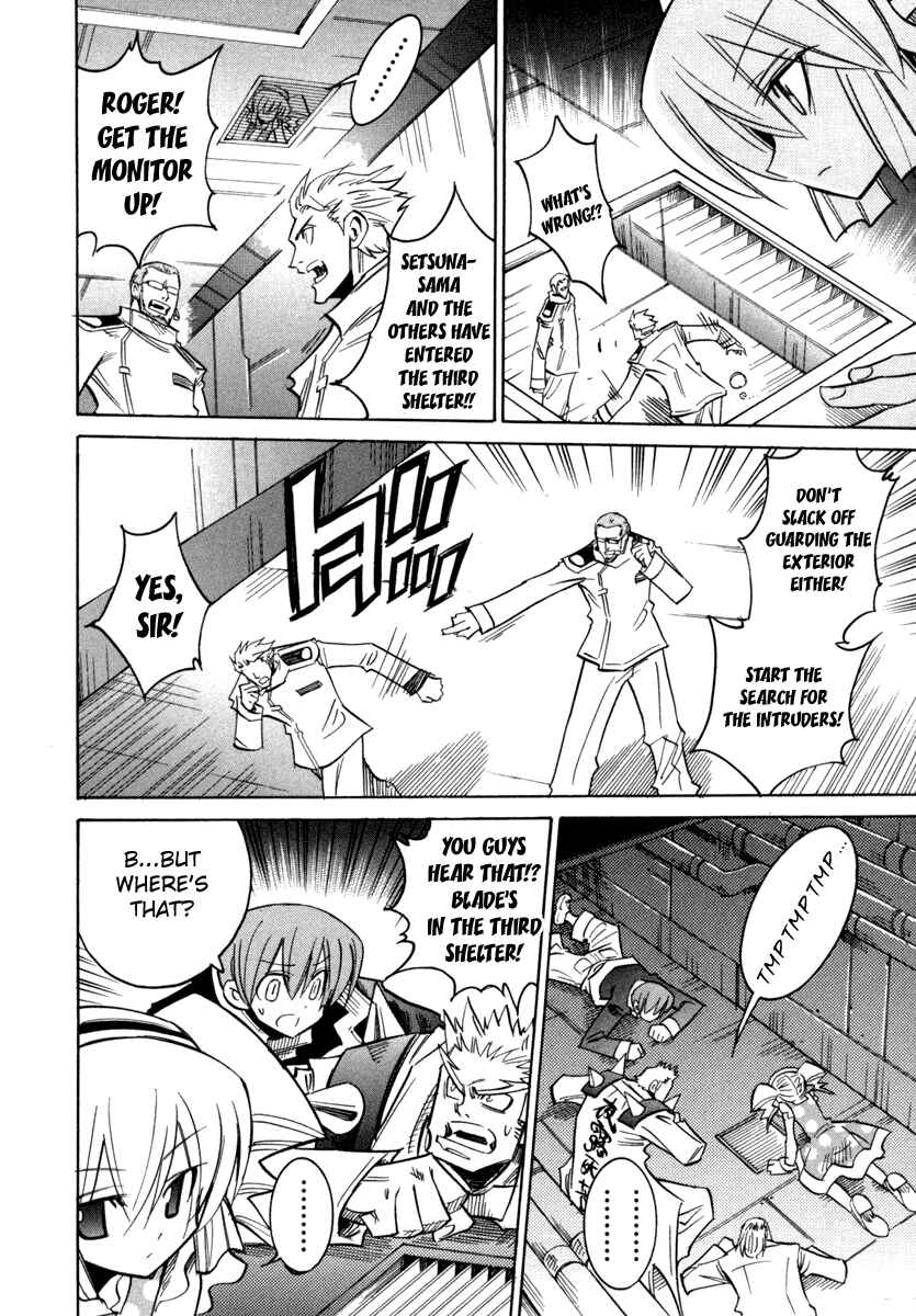 Page 33 Chapter 22 Needless