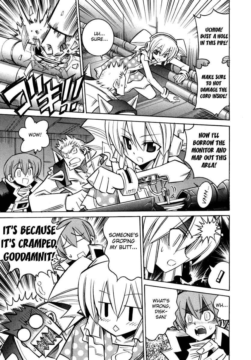 Page 34 Chapter 22 Needless