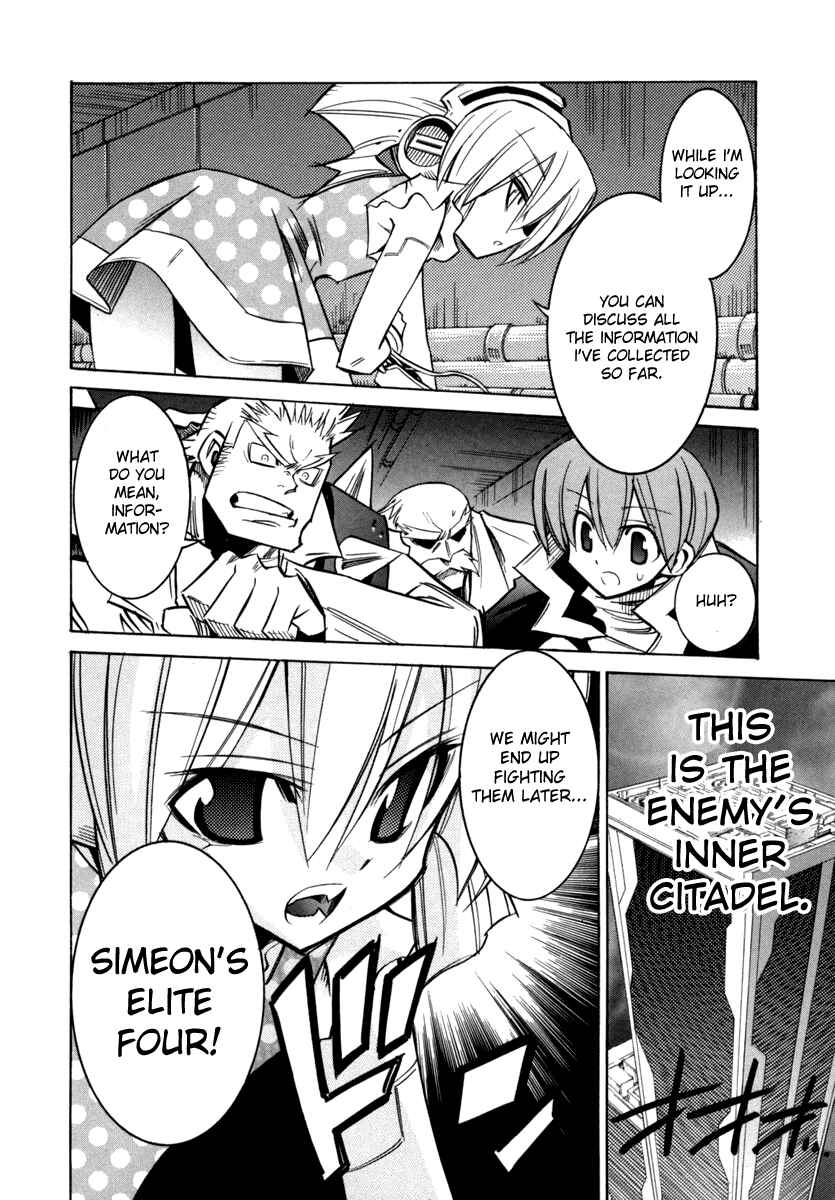 Page 35 Chapter 22 Needless