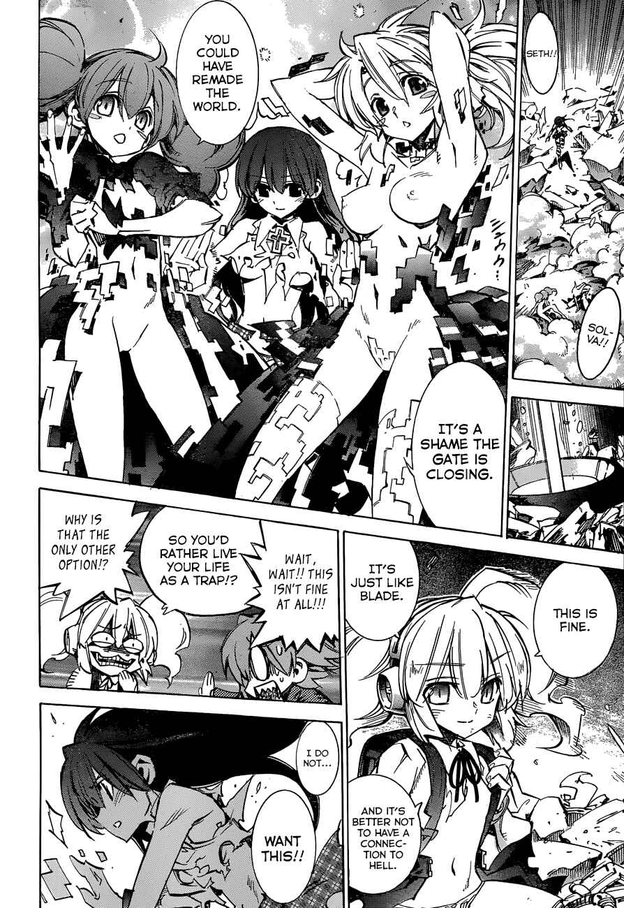 Page 14 Chapter 113 Needless