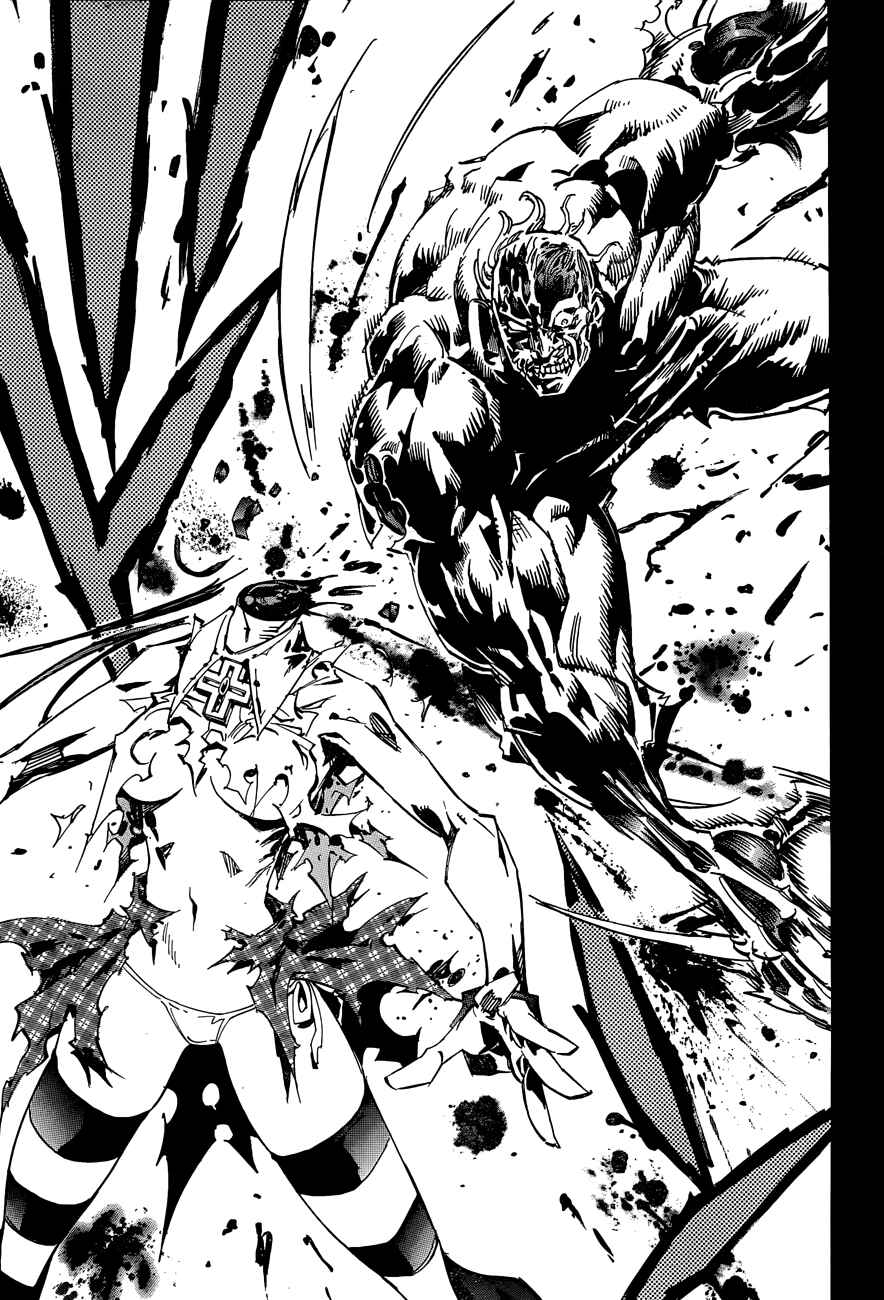Page 15 Chapter 113 Needless