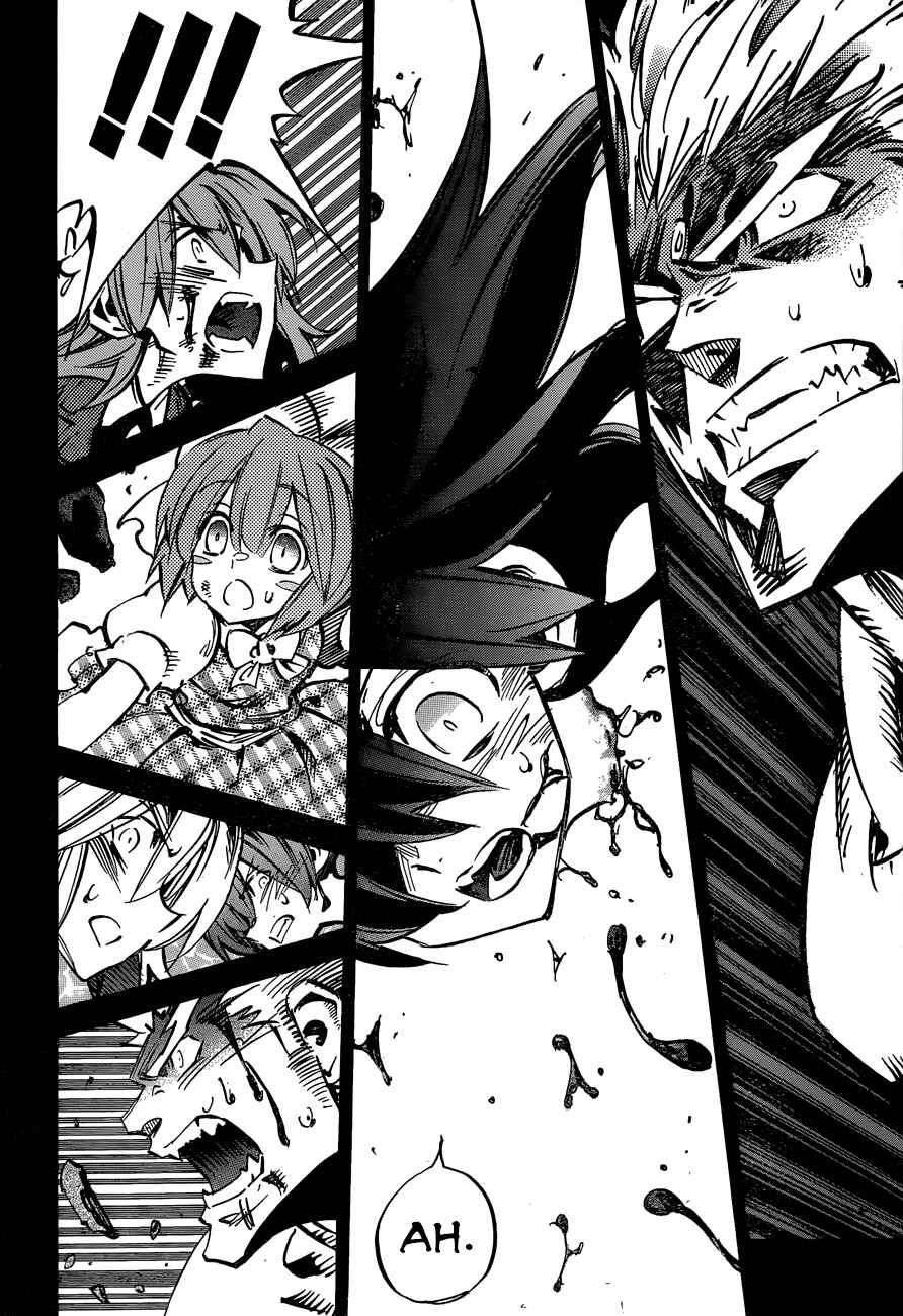 Page 16 Chapter 113 Needless