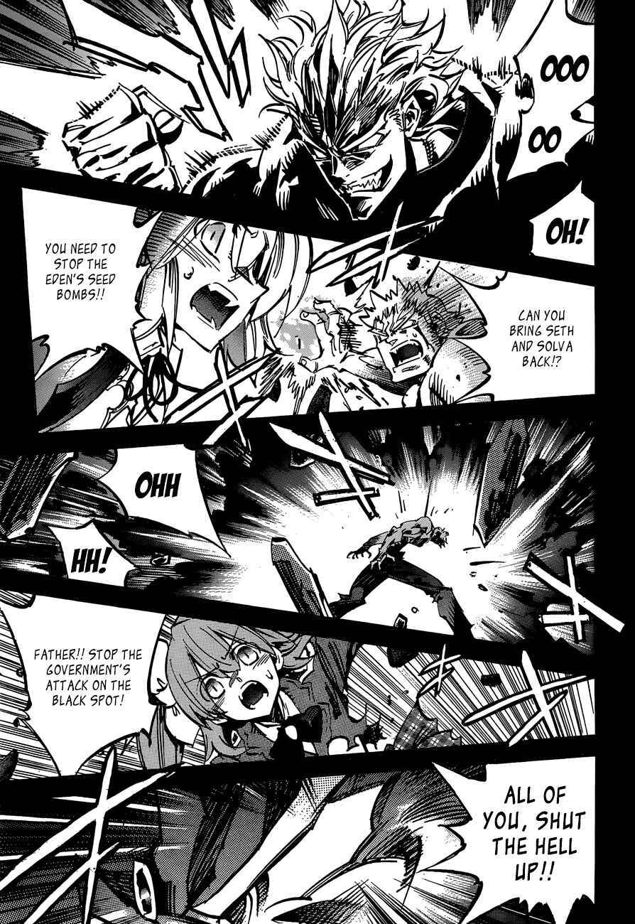Page 8 Chapter 113 Needless