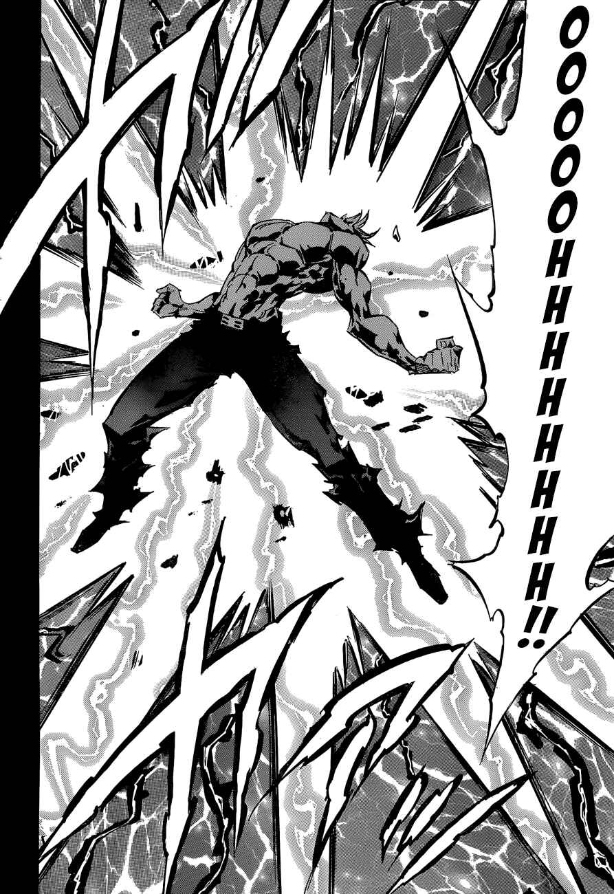 Page 9 Chapter 113 Needless