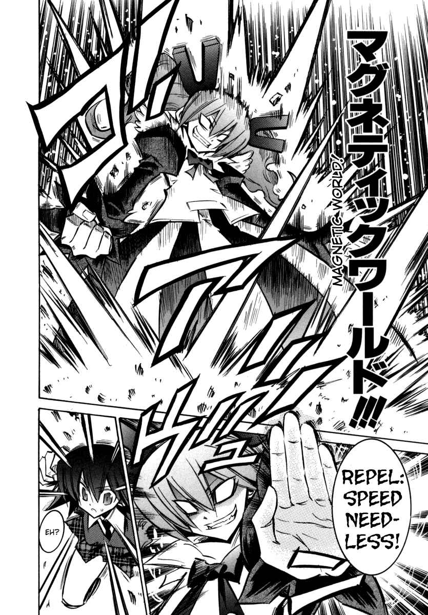 Page 10 Chapter 24 Needless
