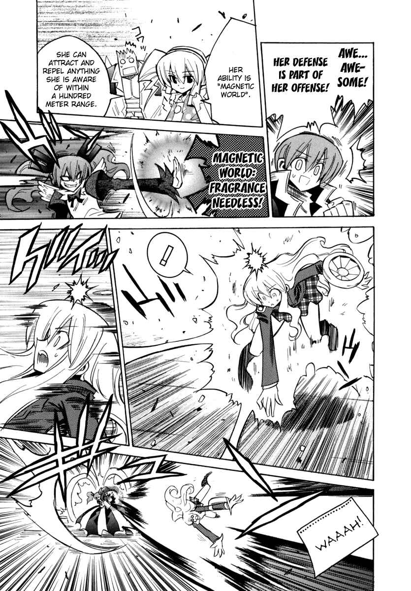 Page 13 Chapter 24 Needless