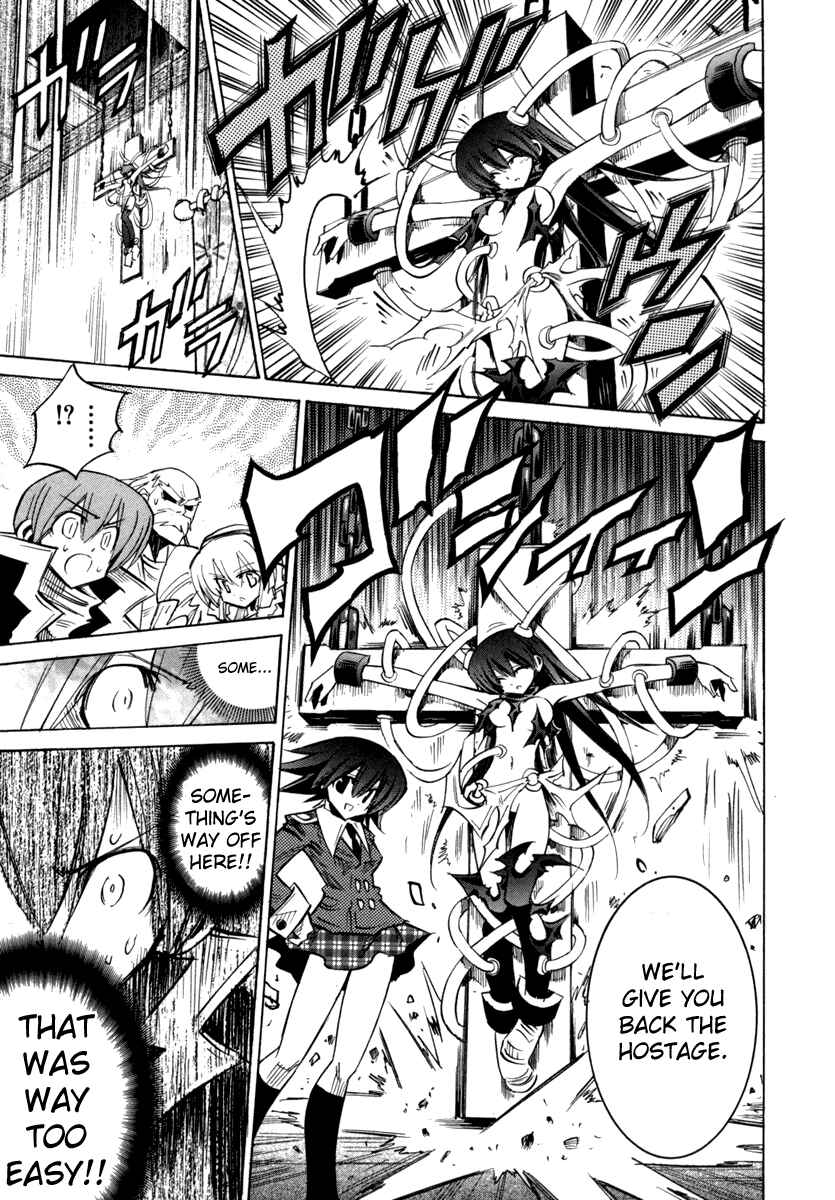 Page 23 Chapter 24 Needless