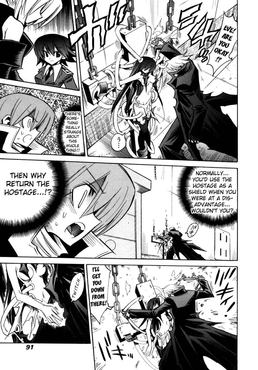 Page 25 Chapter 24 Needless